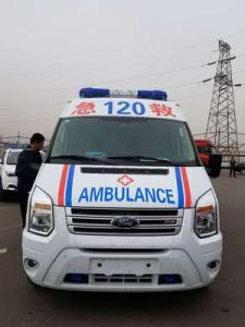 苍南县跨省长途